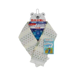 N[}t[ { D] N[^I Ђ^I X|[c^I  ₷ ۗܕt p ⊴ ΍ ҏ΍ O΍ 킢  AEghA K[fjO r[` t