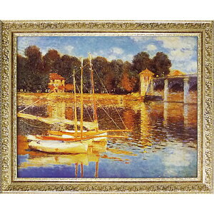 A[gt[ D] Ǌ|A[g { Ǐ G W59x H74cm A[g|X^[  킢 i Ǌ| A[g |X^[ z   rO Q JXj V j 