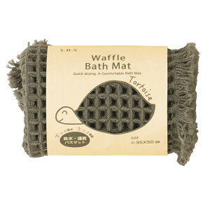 SDS oX}bg g[^X2 35x50cm D] C}bg oX }bg @}bg ӂ}bg ӂ}bg }bg z  n Vv oXpi ʏ  Cpi x[V