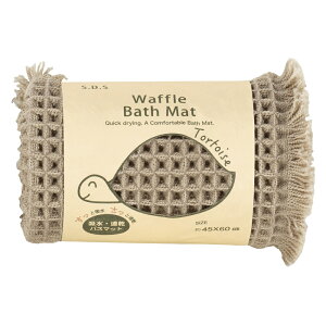 SDS oX}bg g[^X2 45x60cm D] C}bg oX }bg @}bg ӂ}bg ӂ}bg }bg z  n Vv oXpi ʏ  Cpi x[V