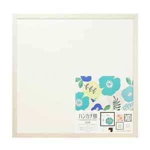 z ` D] nJ`z 50p 500×500mm ؖ 킢 z t[ Ǌ|p  ʐ^ |X^[ ܂ ^lp j ܎O xr[ Ԃ ` XNGA   