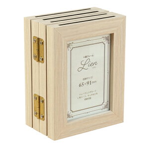 tHgt[ n[t 4 D] tHgX^h  4At[ A ʐ^ `FL gJ Ln[t ʐ^ X^h tHg t[ 4A  8 ΂ ֕ ܂肽 ܂ 