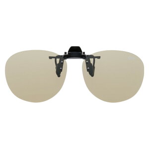 クリップオンサングラス 偏光 はねあげ 好評 BV-31 エロイコ 日本製 偏光サングラス サングラス 偏光グラス メガネの上から クリップ オン メガネ レディース メンズ 眼鏡の上から オーバーグ