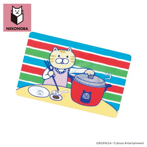 NEKONOBA ObY D] { lRmo XebJ[ V[ ƊGςIXebJ[ 킢 LN^[ L ˂ lR LObY CXg   IV `L