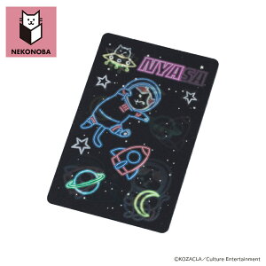 NEKONOBA ObY D] { lRmo XebJ[ V[ ƊGςIXebJ[ 킢 LN^[ L ˂ lR LObY CXg   IV `L