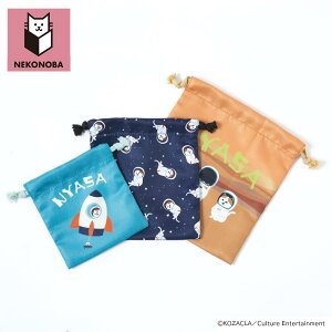 NEKONOBA ObY D] В Zbg lRmo В 񂿂Ⴍ Rbv  H |[` obO 3Zbg 3TCYZbg 3g L ˂ lR LObY LN^[ 킢  