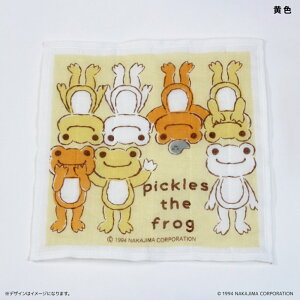 ̃sNX ObY D] ␶n ӂ { z ᒠnӂ ᒠnz @ Ăӂ @ ӂ 100% 킢  JGObY pickles the frog sNXU