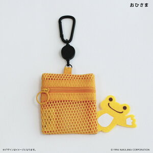 ������̃s�N���X �O�b�Y �D�] ���b�V���|�[�` pickles the frog ���[���t�� �|�[�` ������ �~�j�|�[�` ���b�V�� �������� ���σ|�[�` �J���r�i�t�� ���킢�� �L�����N�^�[ �J�G���O�b�Y �s�N��