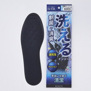 is-fit C\[ D] ~  ~ NbV Y fB[X jp p ۉH ʋC LH L jIC y 􂦂 NbV CYtBbg K Sy  