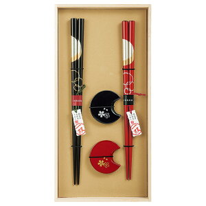 CV_ vw D] yA  Mtg { u Zbg ˔  h ߂Ɣ j ߂Ƃ΂ j LO Mtg 蕨 o ISSOU 39353 IV   邵 Z