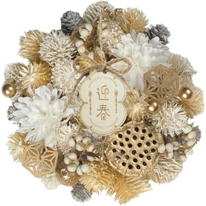  [X S D]   փ[X ~ STCY ֏ Ǐ H   I[ig GREEN HOUSE O[nEX Mtg{bNX EFJ NX}X nEB  