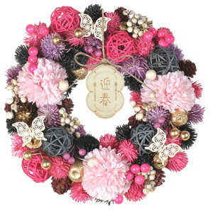  [X M D]   փ[X ~ MTCY ֏ Ǐ H   I[ig GREEN HOUSE O[nEX Mtg{bNX EFJ NX}X nEB  