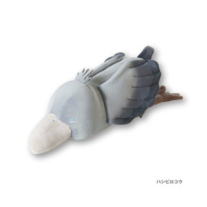 ʂ NbV D] QNbV s[NbV ACs[  s[ w  Hug me Zoo nO~[Y[ ߃ObY zbg  N[ Ђ Aj} 