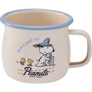 z[[ }OJbv { D] z[[}OJbv L SNJ-243 Jbv Rbv Xk[s[ ObY PEANUTS s[ibc O[tB[h  380ml  킢  LN^[ H