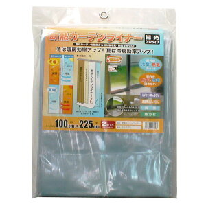 fMJ[eCi[ 225 D]  ܕ ΍ J[eCi[ fM ԕ h~ 2 100×225cm 2Zbg ̌NA ̌zCg fMJ[e UVJbg R hJr Ci[ nJ