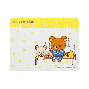 ]y}bg 炩 D] ]y oX}bg _炩 炩 ӂ}bg @}bg z  Ȃ C @ K ȒP C}bg  킢 \t