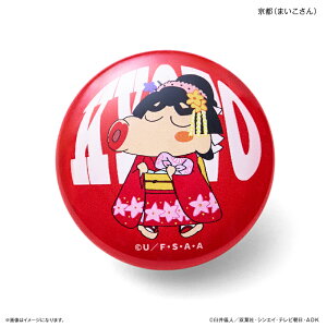 N񂿂 ObY D] n}Olbg ֐ }Olbg  KX}Olbg N 񂿂 킢   JCC L  ObY Xe[