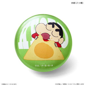 N񂿂 ObY D] n}Olbg ֐ }Olbg  KX}Olbg N 񂿂 킢   JCC L  ObY Xe[