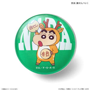 N񂿂 ObY D] n}Olbg ֐ }Olbg  KX}Olbg N 񂿂 킢   JCC L  ObY Xe[