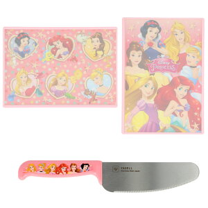 qp  ܂Ȕ D] LbY Zbg q fBYj[  킢 ̎q j̎q ` vZX Ai v[ J[Y gCXg[[ qǂ LN^[ Ob