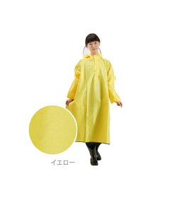 CR[g ] C|` ]ԗp J h Jbp 傫  t[h  傫  n CR[g fB[X Y co co NAoCU[ ʊw 