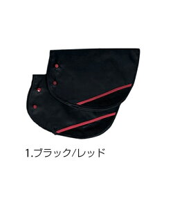 Kawasumi nh  y O CJo[  OJbg  UV JX~ Jo[ 24-27C` ~jTCN OJo[ Ăh~ ] 킢 nhJo[