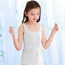 女の子 インナー タンクトップ 好評 キッズ 子供 ジュニア 肌着 ノースリーブ キャミソール ブラトップ カップ付 胸 二重 ファーストブラ ジュニアブラ 女子 ガールズ 140 150 160 インナーシャツ 下着 アンダーウ