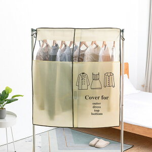 nK[bN Jo[̂ ʔ nK[Jo[ z sDz mJo[ ߗރJo[ pCvnK[Jo[ bNJo[ Jo[  ȒP  킢  pi G C