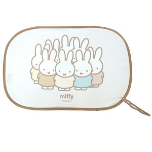 TVF[h  TCh D] TChKX |bvAbvTVF[h ܂肽 ܂ ~btB[ jRbg  ETM rabitto rbg 32×47cm miffy Nicott fBbN u[i J[G 