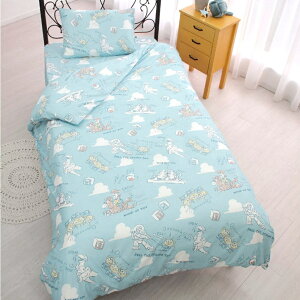 zcJo[ 3_Zbg VO  D]  ӂƂJo[ LN^[ v[ }C N~ Vi[ LbY Jo[ |zcJo[ sP[X 43x63 V[c {bNX