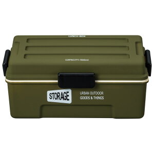 ٓ Xg[W STORAGE `{bNX jq Y   4_bN  h[^ X^CbV H dqW Ή ` ٓ e 1i d؂t 900ml Rei