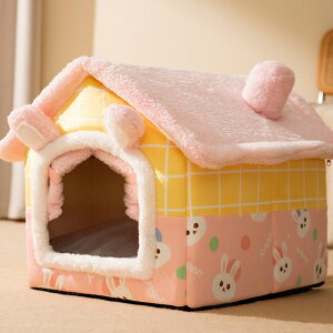 【訳あり】犬 ベッド ドーム ハウス 好評 ペットベッド 猫 ペットハウス 犬小屋 室内 室内用 洗える ふわふわ いぬ小屋 小型犬 おしゃれ かわいい 秋 冬 猫用 ネコ 犬用 いぬ グッズ ペット用