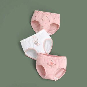 ���̎q �p���c ���� �D�] �p���e�B�[ 3�� �V���[�c �C���i�[�E�G�A �C���i�[ �u���[�t ���̎q�p���c ���̎q�V���[�c �R�� ���킢�� 10�� ���� ���w�� ���� �q�� ���ǂ� �q�ǂ�