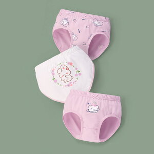 ̎q pc  D] peB[ 3 V[c Ci[EGA Ci[ u[t ̎qpc ̎qV[c R 킢 10  w  q ǂ qǂ