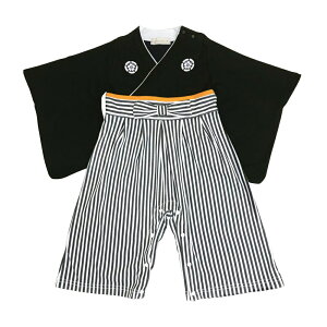 アエナック Aenak はかまロンパース 好評 カバーオール 男児 男の子 袴 ロンパース ベビー服 フォーマル 和服 紋付 着物 子供服 ベビー キッズ 出産祝い お食い初め お正月 七五三 初節句 端午