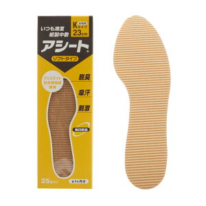 C\[ AV[g ʔ AV[g 25 B^Cv K^Cv L hL fB[X Y pvX q[ rWlXV[Y z z  R ւ ĝ  h y[p