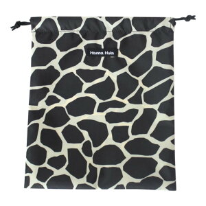 ハンナフラ Hanna Hula 巾着袋 好評 巾着 ポーチ 消臭巾着M おむつポーチ 消臭ポーチ おしゃれ 大人 かわいい 消臭 抗菌 体操着 体操服 シューズ入れ 上履き入れ 幼稚園 保育園 小学校 出産祝い
