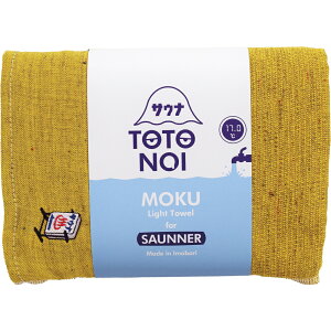 moku ^I TEi lTCY D] N oX^I TEiObY 60 x 120 towel size l z  킢 C  K  oXpi {  kontex RebNX Mtg G