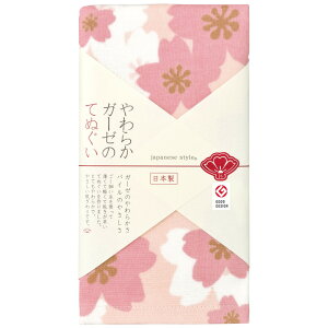 K[[^I tFCX^I D] ʂ 炩K[[̂Ăʂ Ăʂ ^I K[[  34 × 90cm Ԃ @  { a oXpi Mtg ObY pi Ce