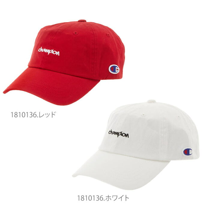 楽天市場 ローキャップ Champion チャンピオン 通販 Champion キャップ 帽子 Low Cap メンズ レディース 筆記体ロゴ ミニ刺繍 ワンポイント シンプル コットン 綿100 ストラップバック Strapback おしゃれ かわいい キッズ 子ども 手洗い可 洗える サイズ調整
