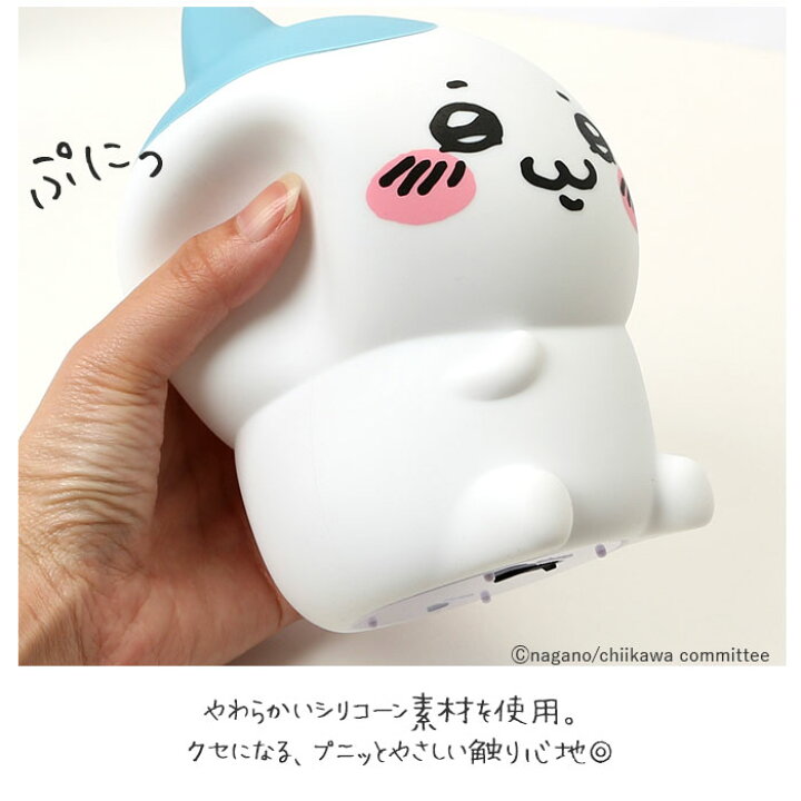 楽天市場】ちいかわ ルームライト 通販 ナイトライト かわいい 調光 4 