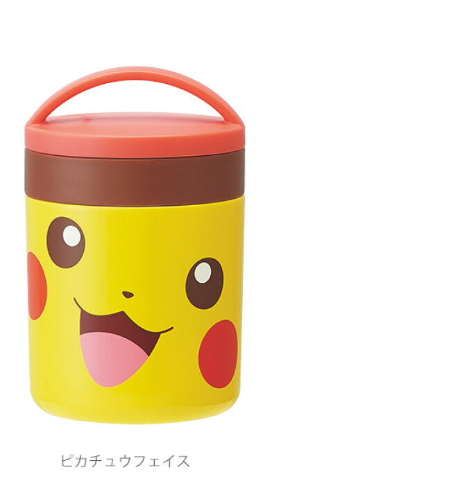 楽天市場 フードポット 300ml Skater スケーター 通販 デリカポット スープジャー スープポット フードジャー かわいい おしゃれ 保温 保冷 軽量 軽い コンパクト ステンレス お弁当 ランチ ポット内調理 弁当箱 ランチポット 汁物 もれにくい サラダ フルーツ