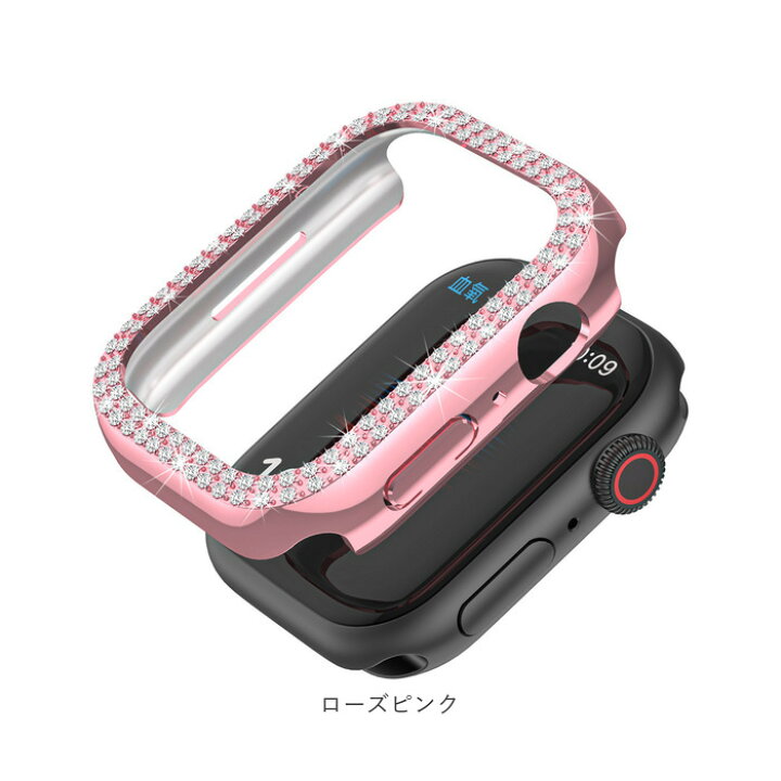 楽天市場】アップルウォッチ カバー キラキラ 通販 apple watch 保護 