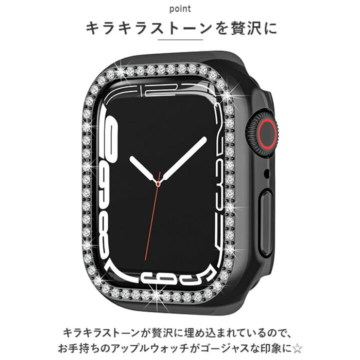 楽天市場】アップルウォッチ カバー キラキラ 通販 apple watch 保護 