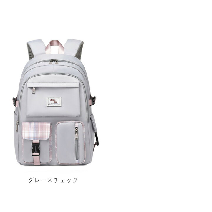 楽天市場】バックパック 大容量 通販 デイバッグ リュック リュック  