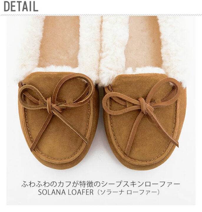 楽天市場】最終処分 UGG モカシン レディース アグ 通販 スリッポン 