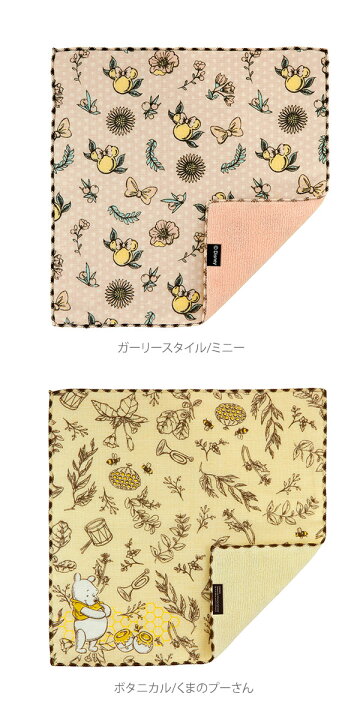 楽天市場 タオルハンカチ 今治 通販 今治生まれのガーゼパイルハンカチ Wafuka ディズニー Disney ハンカチタオル ミニタオル ハンカチ プレゼント プチギフト ハンドタオル コットン 綿100 日本製 今治産 レディース 女性 ミッキー ミニー 白雪姫 アリス アリエル