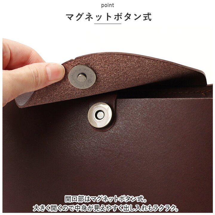 楽天市場】リアン Lien ハンドバッグ 通販 LT21601 ベリーバケット  