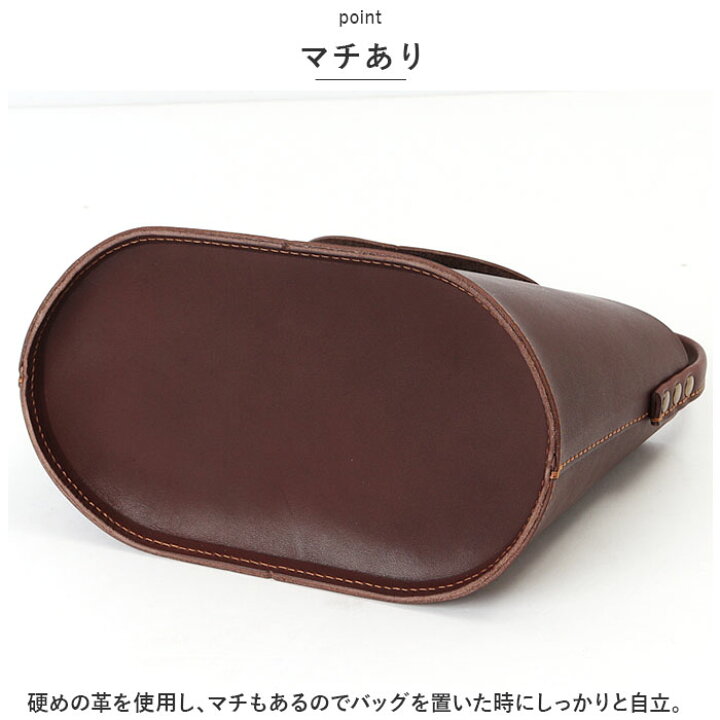 楽天市場】リアン Lien ハンドバッグ 通販 LT21601 ベリーバケット  