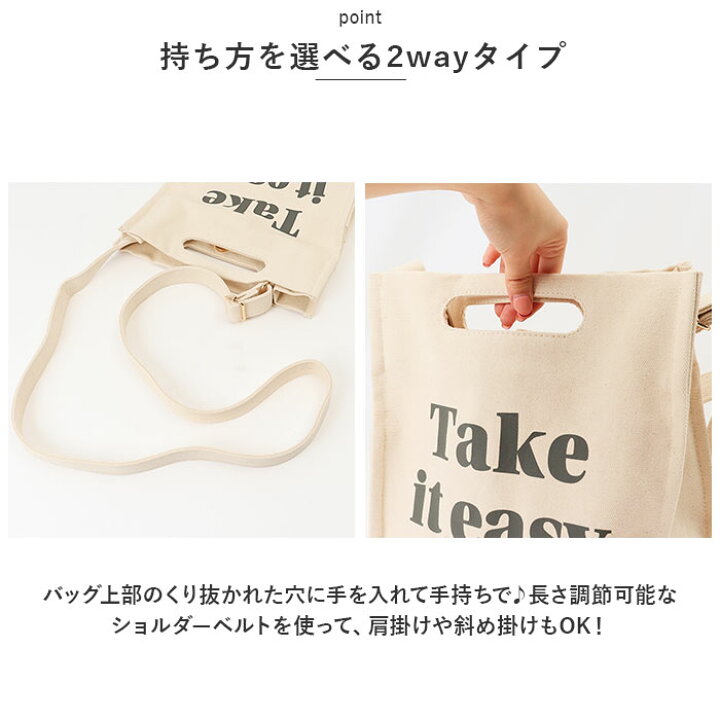 楽天市場】ショルダーバッグ レディース 通販 くり手 スクエア 